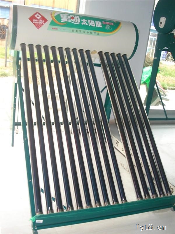 阜阳太阳能热水器维修 全市上门服务 来电优惠